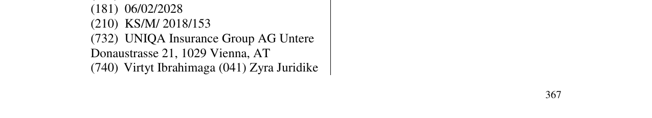 Zëri i markës Markë figurative në buletin