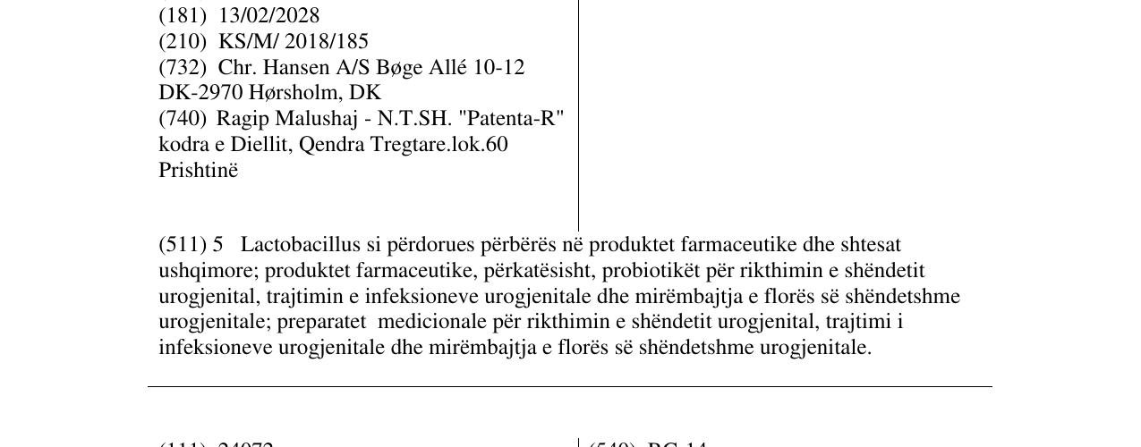 Zëri i markës GR-1 në buletin