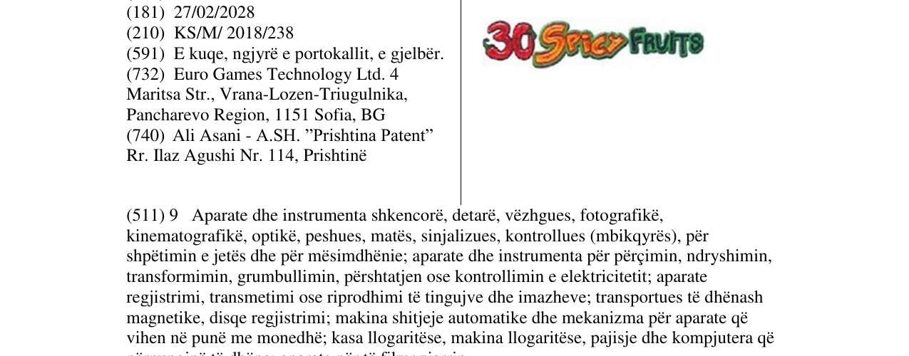 Zëri i markës 30 SpicyFruits në buletin