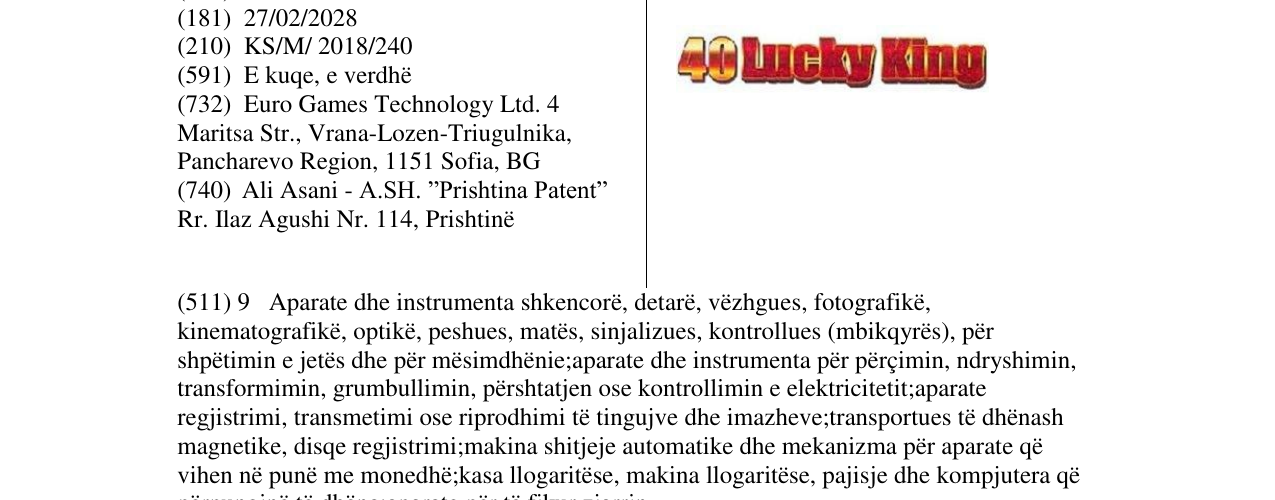 Zëri i markës 40LUCKY KING në buletin