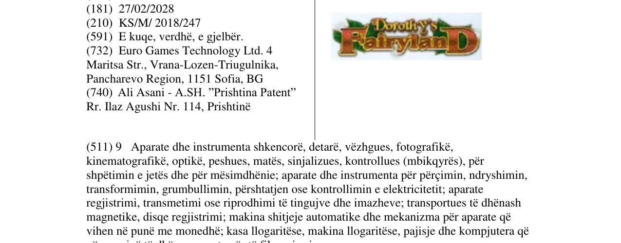 Zëri i markës FairylanD në buletin