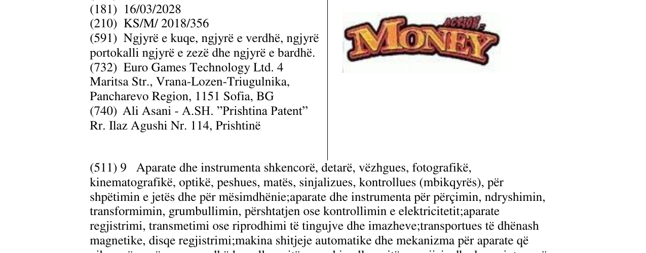 Zëri i markës Action Money në buletin
