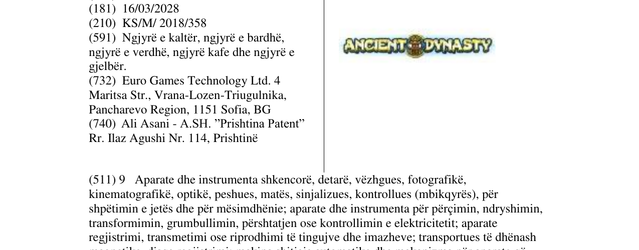 Zëri i markës Ancient dynasty në buletin