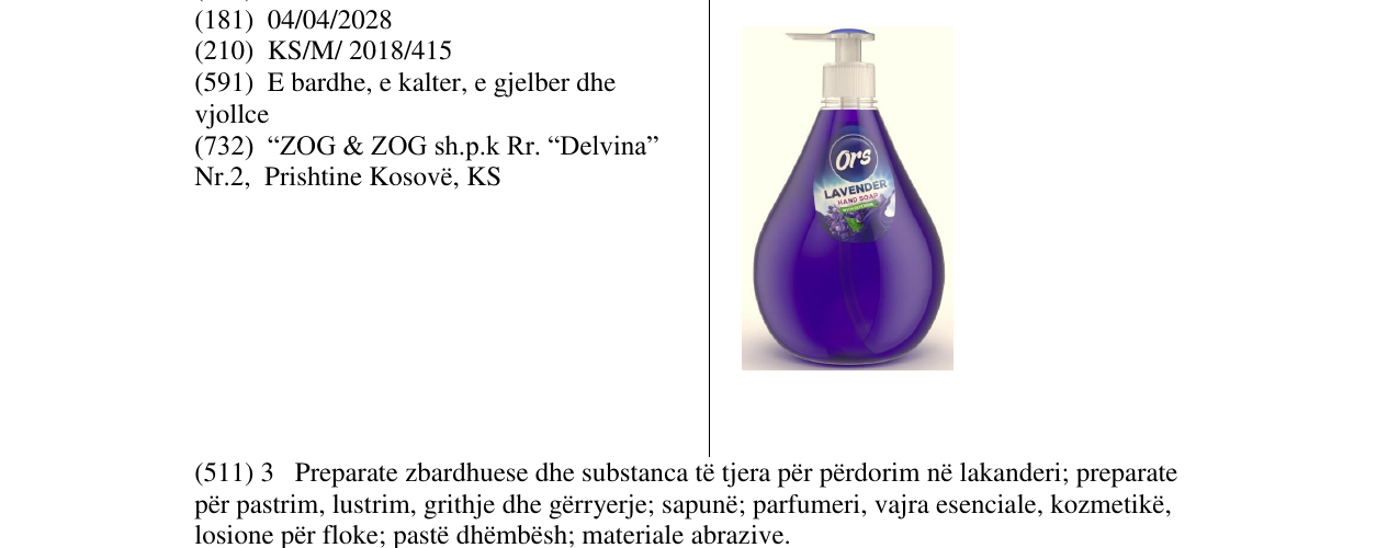 Zëri i markës Ors në buletin
