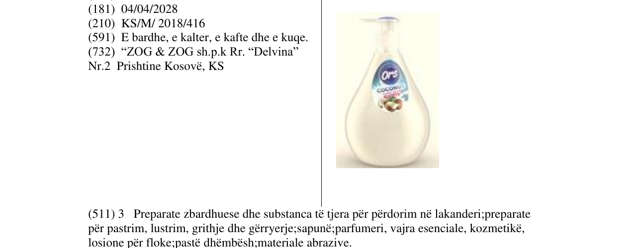 Zëri i markës Ors COCONUT në buletin