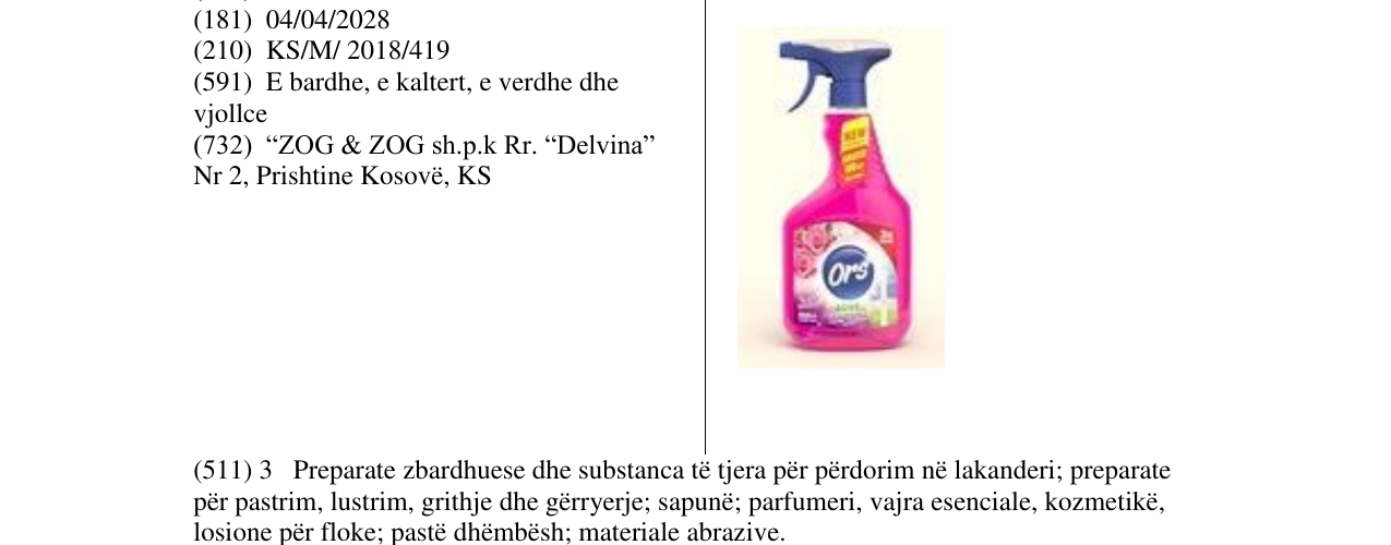 Zëri i markës Ors në buletin