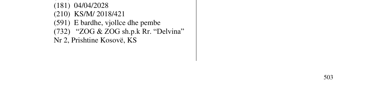 Zëri i markës Novela në buletin