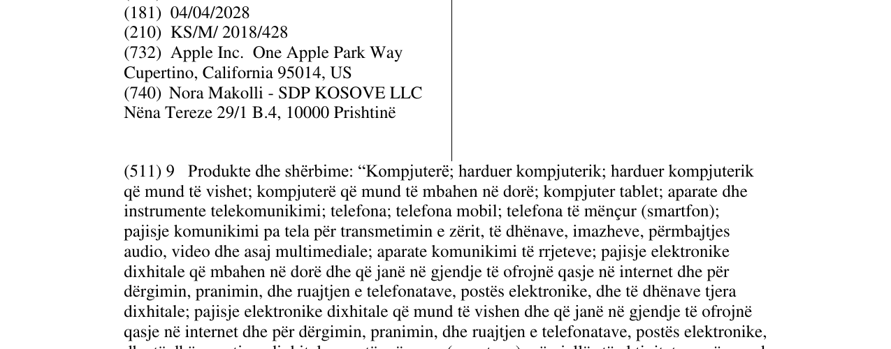 Zëri i markës IPOD TOUCH në buletin