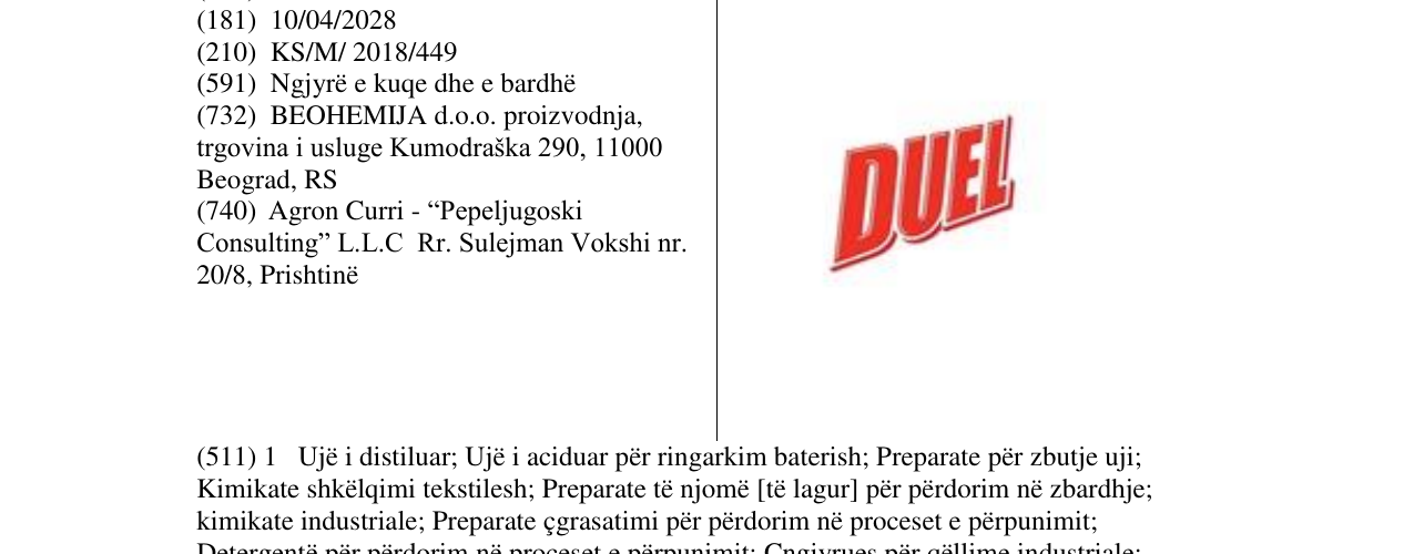 Zëri i markës DUEL në buletin