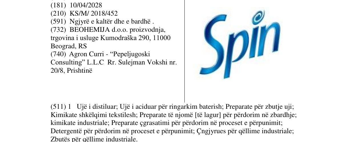 Zëri i markës Spin në buletin