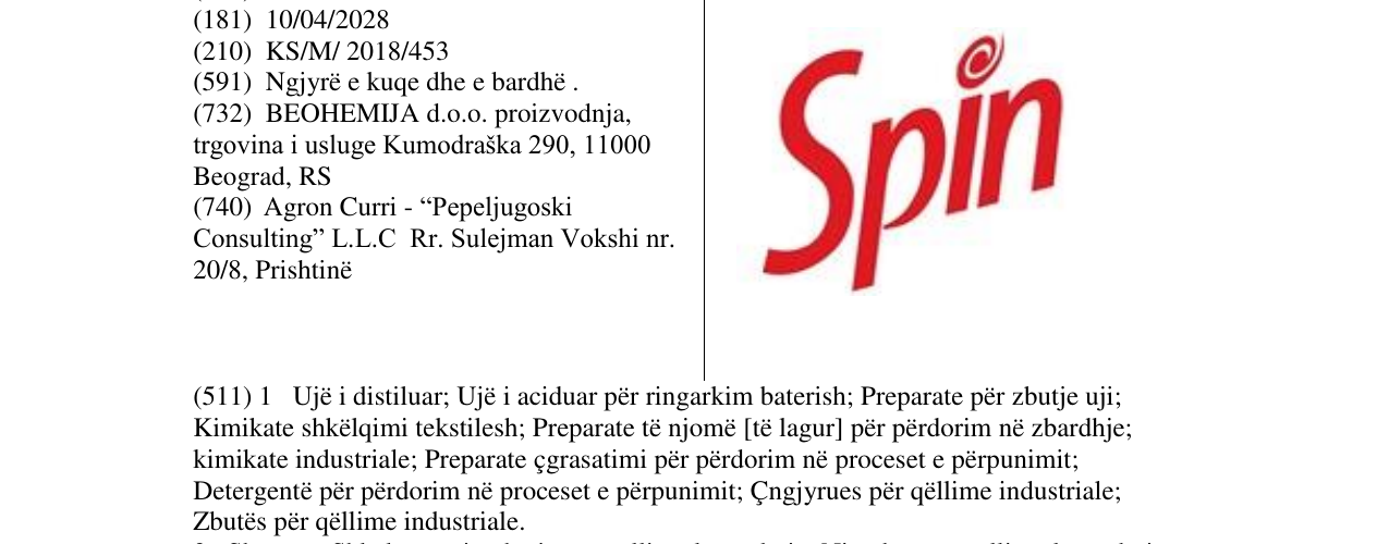 Zëri i markës Spin në buletin