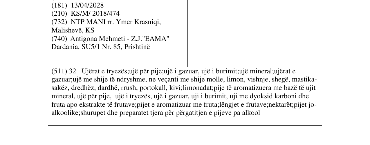 Zëri i markës DUA në buletin