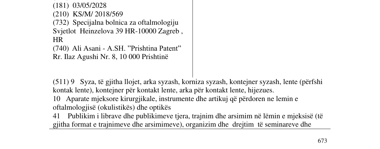 Zëri i markës SVJETLOST në buletin