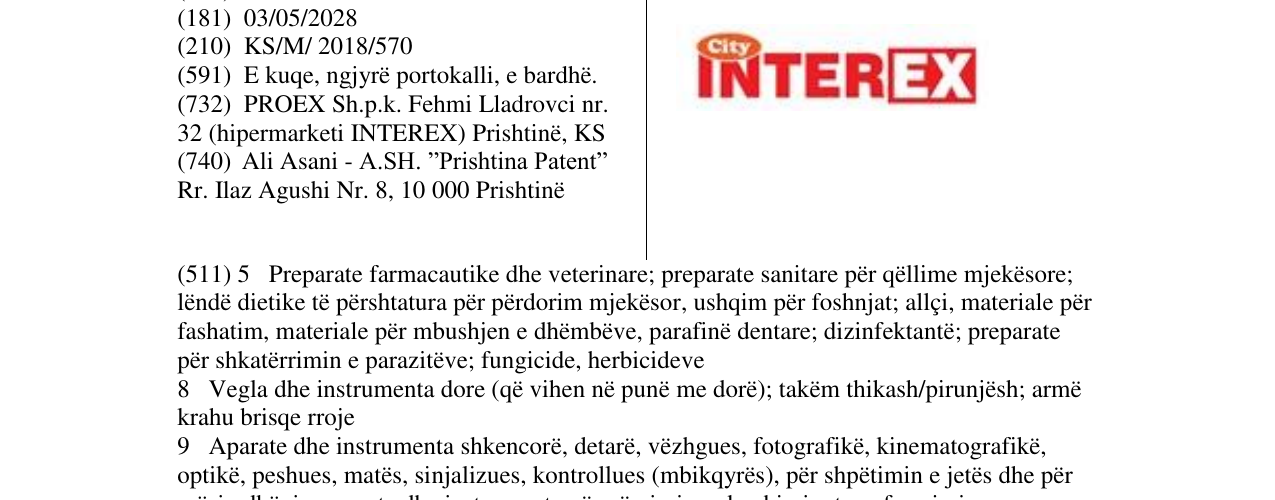 Zëri i markës City INTEREX në buletin