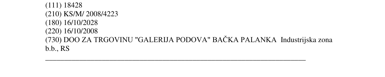 Zëri i markës VIŠE OD PODA në buletin