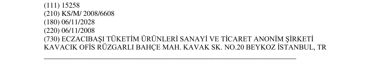 Zëri i markës Markë figurative në buletin