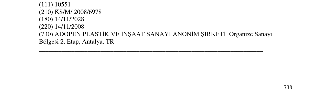 Zëri i markës ADO PEN në buletin