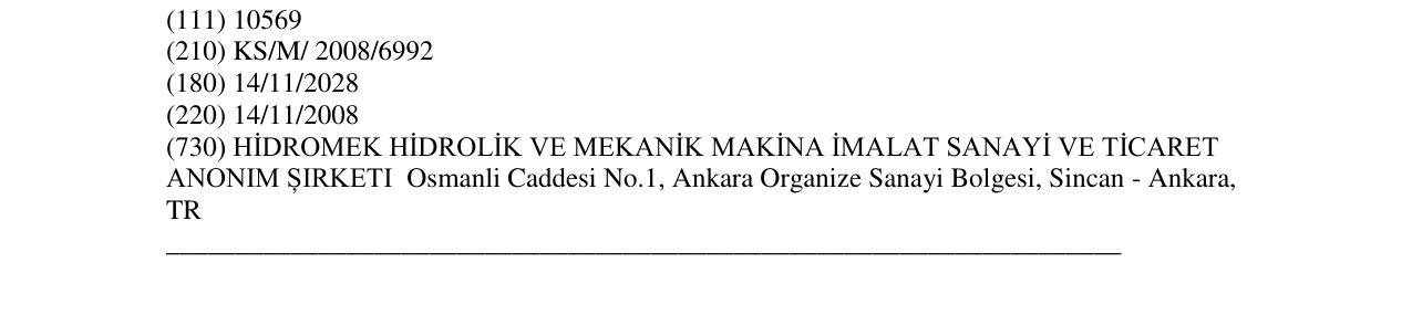 Zëri i markës Markë figurative në buletin