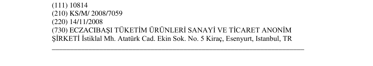 Zëri i markës Markë figurative në buletin