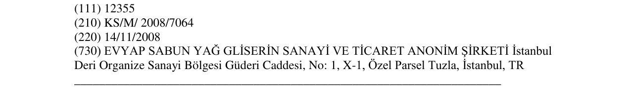 Zëri i markës Markë figurative në buletin