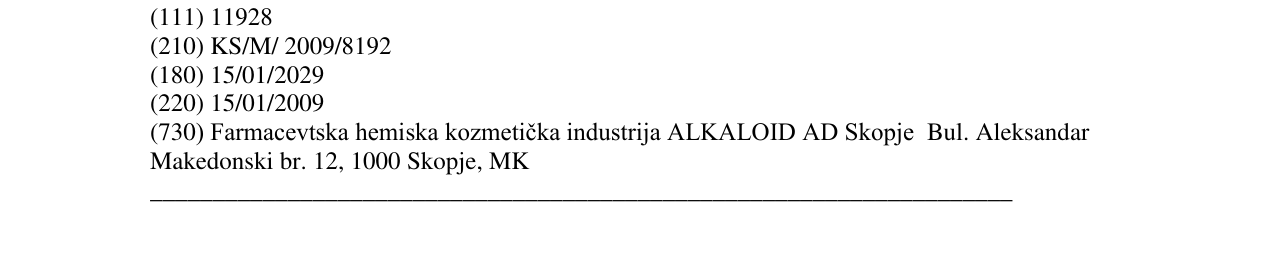 Zëri i markës ANALGIN në buletin