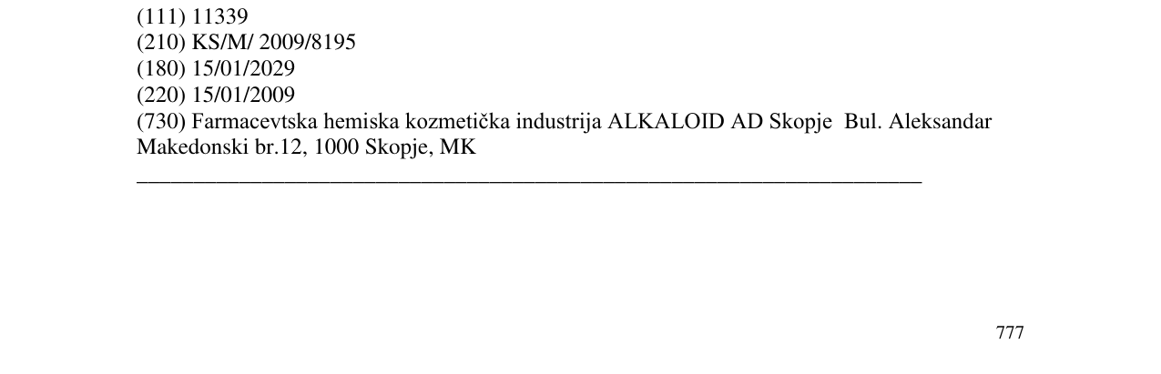 Zëri i markës CITERAL në buletin