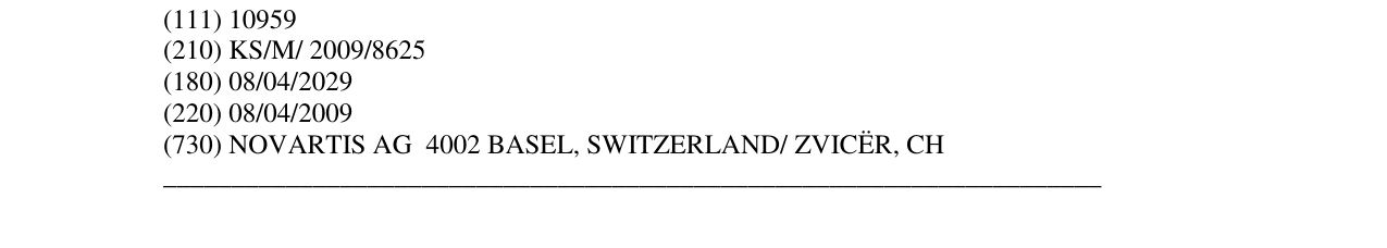 Zëri i markës Galvus në buletin