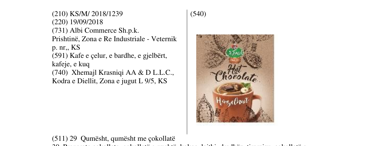 Zëri i markës Markë figurative në buletin