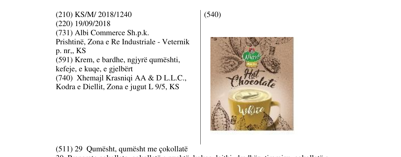 Zëri i markës Markë figurative në buletin