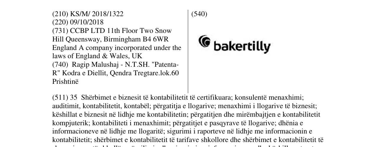 Zëri i markës bakertilly në buletin