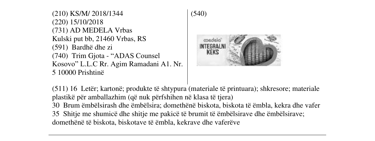 Zëri i markës Medela Integralni keks në buletin