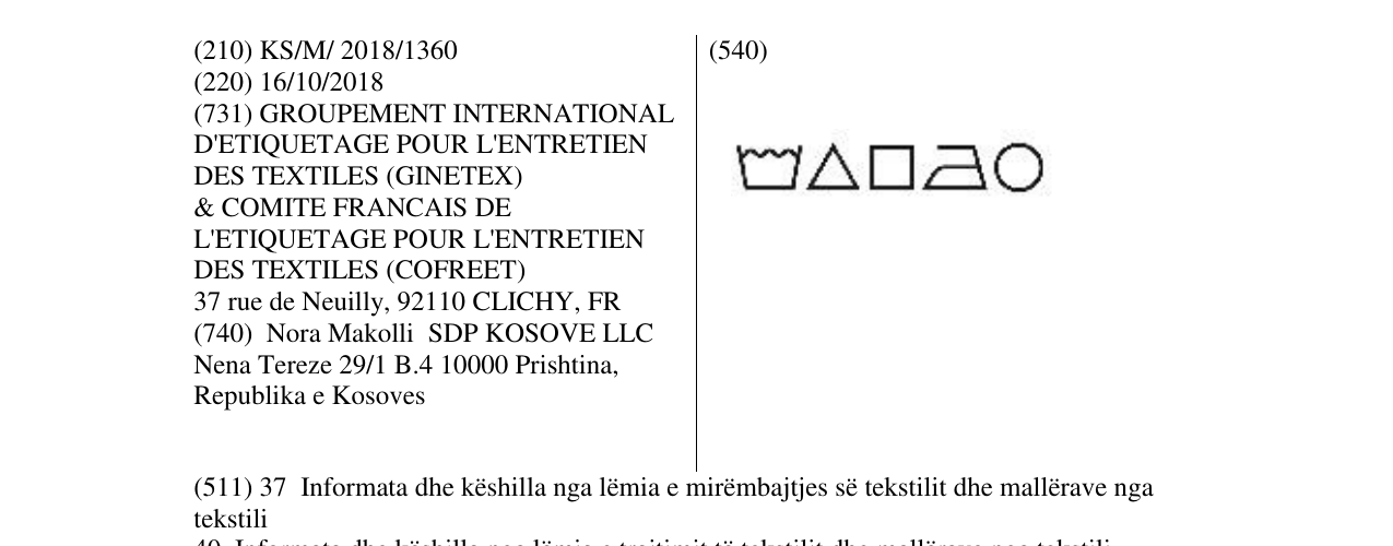 Zëri i markës Markë figurative në buletin