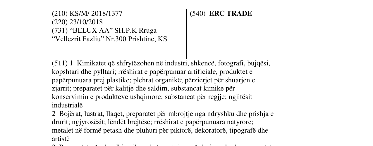 Zëri i markës ERC TRADE në buletin