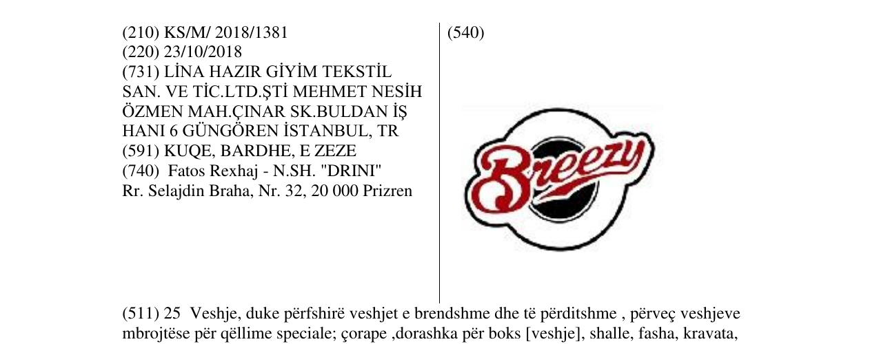 Zëri i markës Breezy në buletin