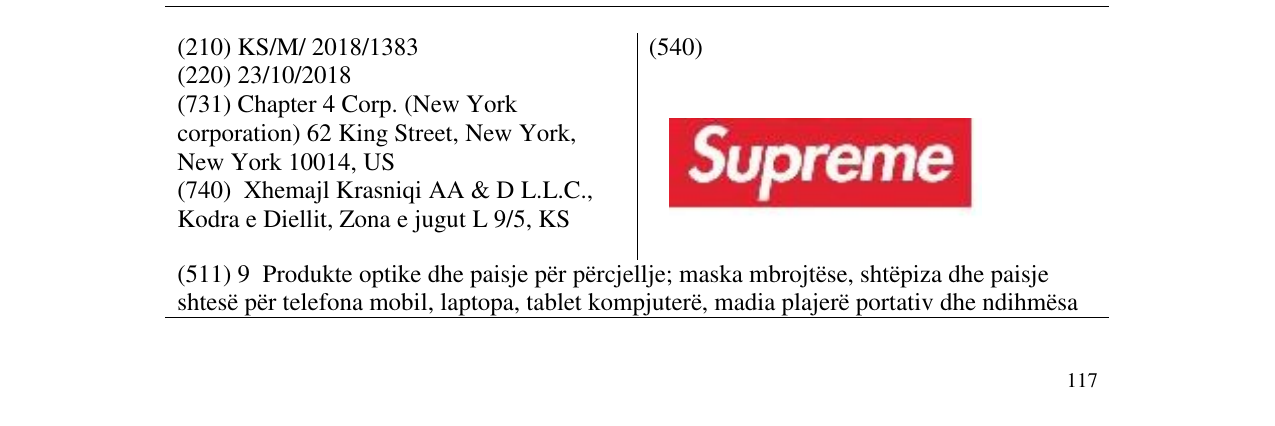 Zëri i markës Markë figurative në buletin