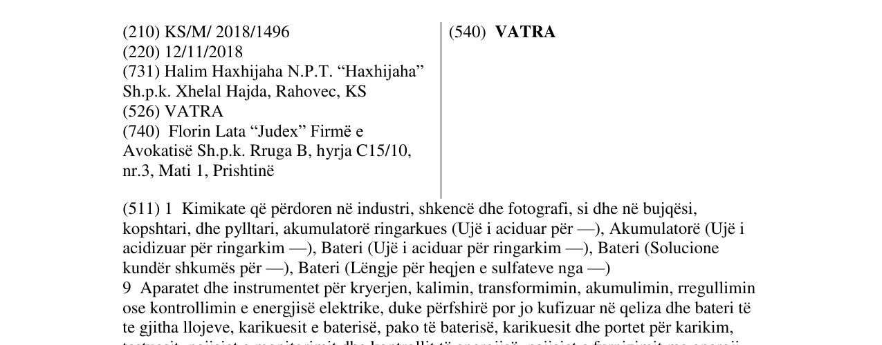 Zëri i markës VATRA në buletin