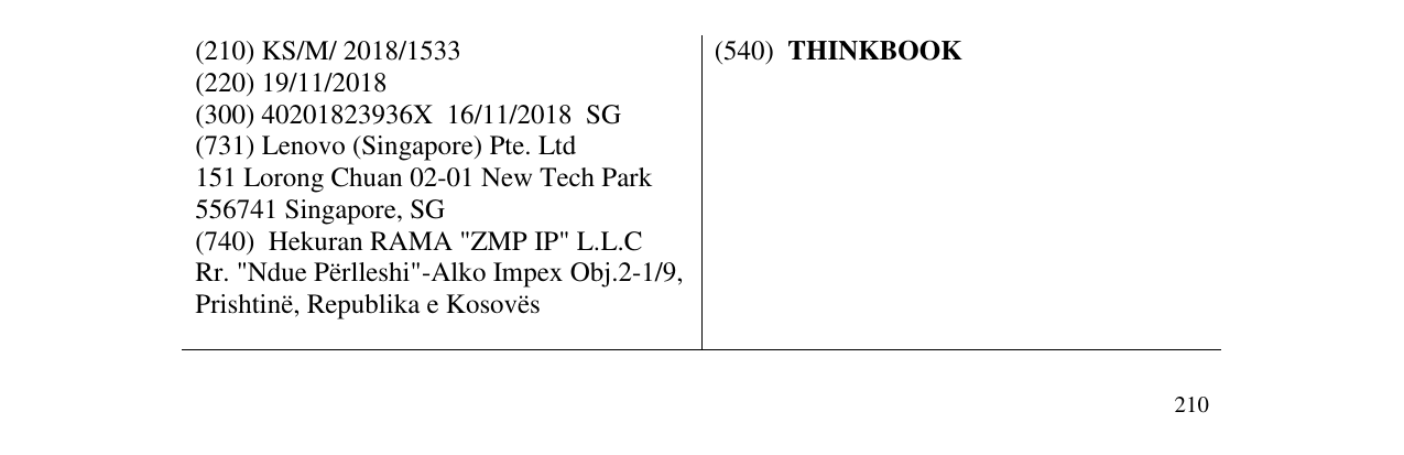 Zëri i markës THINKBOOK në buletin