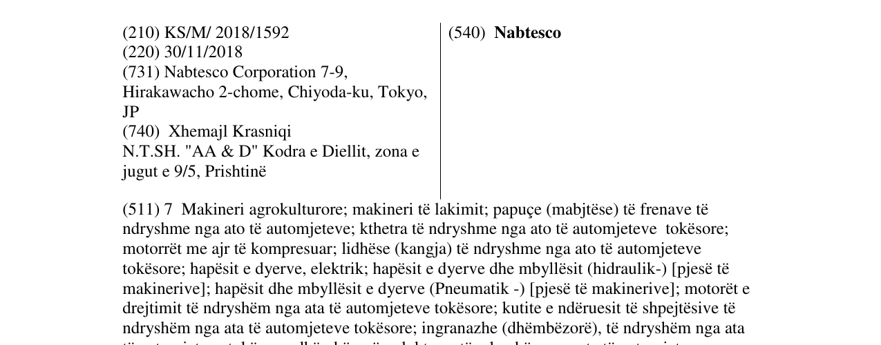 Zëri i markës Nabtesco në buletin