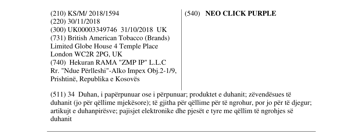 Zëri i markës NEO CLICK PURPLE në buletin