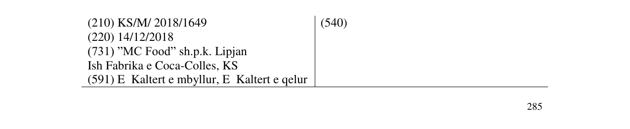 Zëri i markës Fressa në buletin