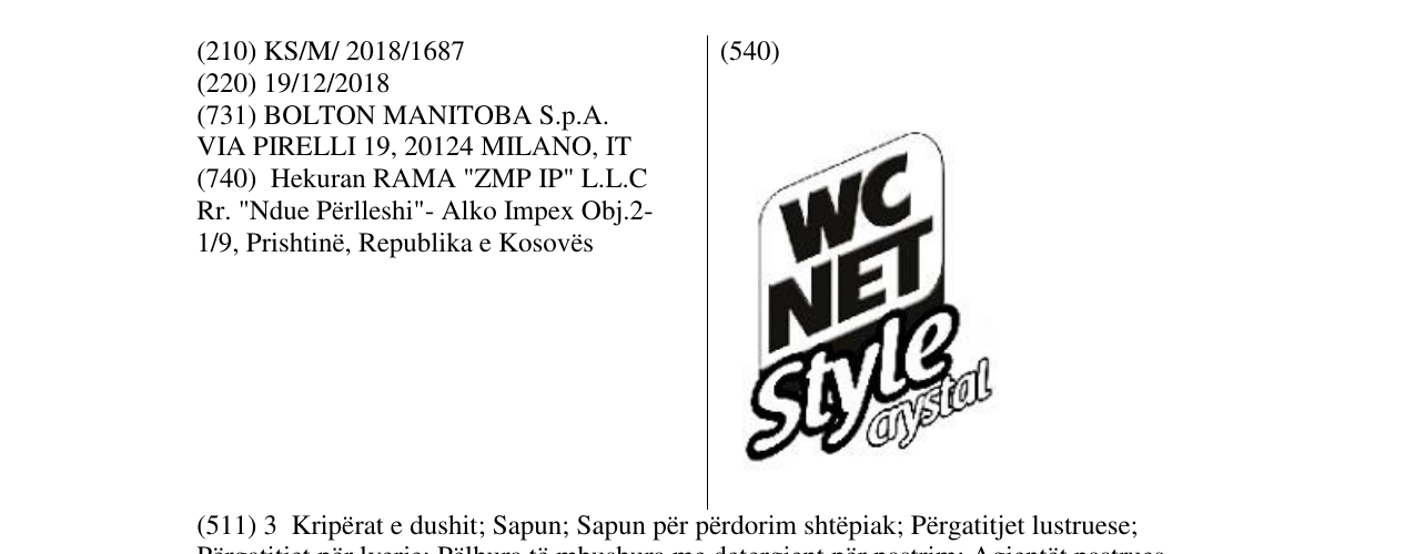 Zëri i markës Markë figurative në buletin