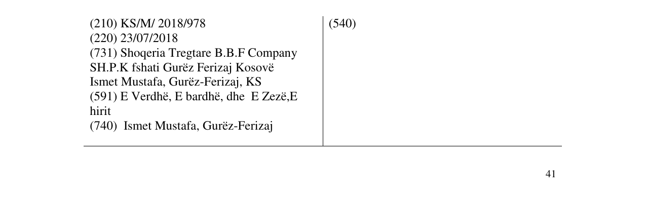 Zëri i markës Markë figurative në buletin