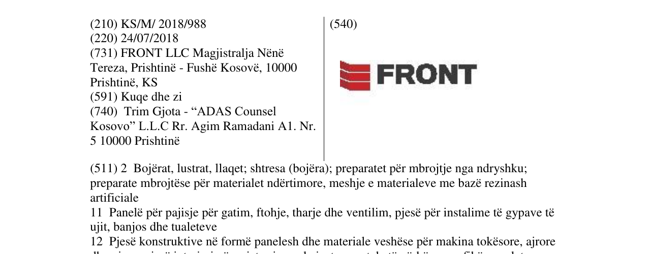 Zëri i markës Markë figurative në buletin