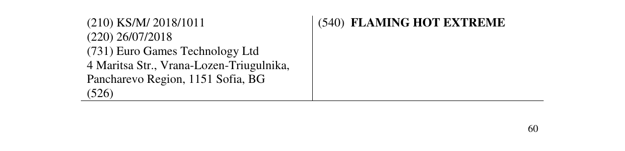 Zëri i markës FLAMING HOT EXTREME në buletin