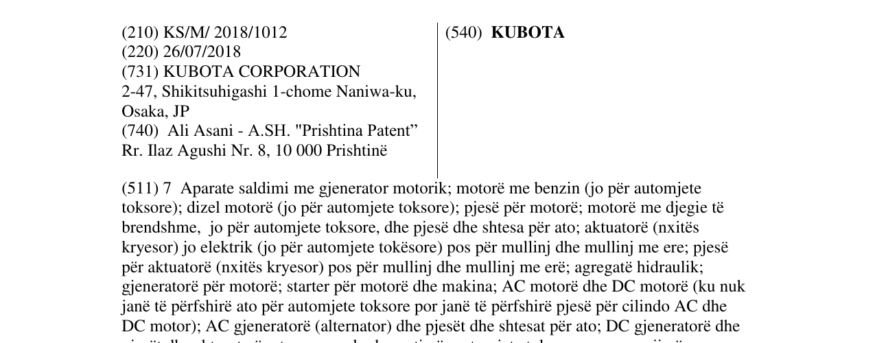 Zëri i markës KUBOTA në buletin