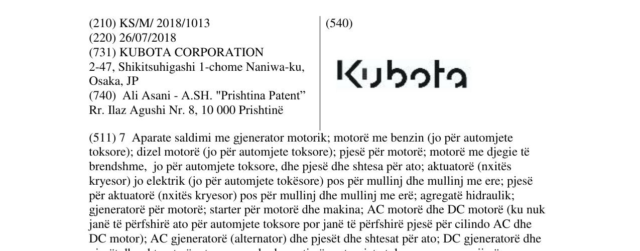 Zëri i markës Kubota në buletin