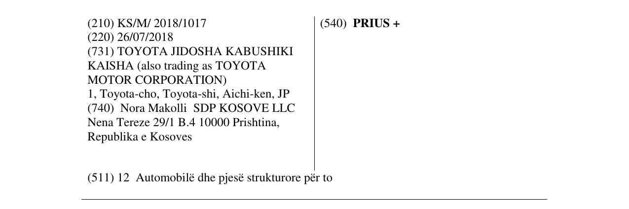 Zëri i markës PRIUS + në buletin