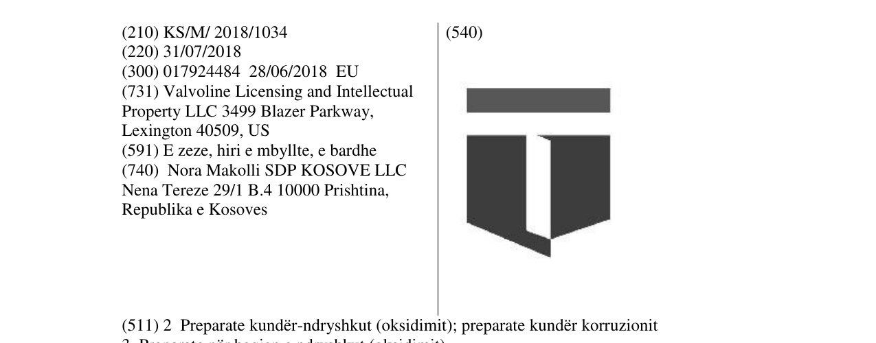 Zëri i markës Markë figurative në buletin