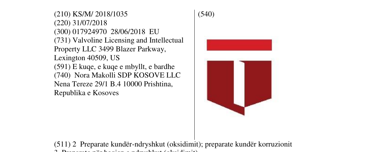 Zëri i markës Markë figurative në buletin
