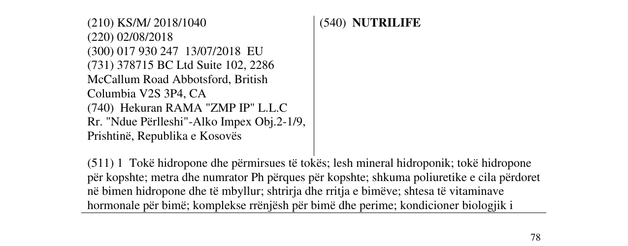 Zëri i markës NUTRILIFE në buletin